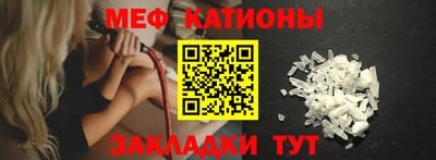 прущий лед Новодвинск