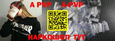прущий лед Новодвинск