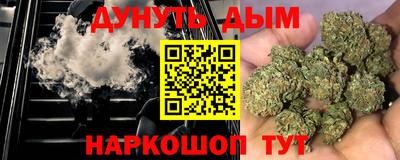 прущий лед Новодвинск