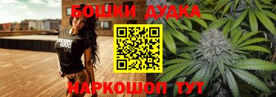 скорость mdpv Нарткала