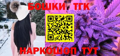 прущий лед Новодвинск