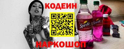 MDMA Наро-Фоминск
