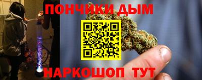 прущий лед Новодвинск