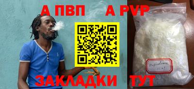 СК Новокубанск