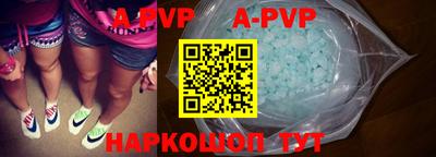 прущий лед Новодвинск