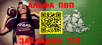 СК Новокубанск