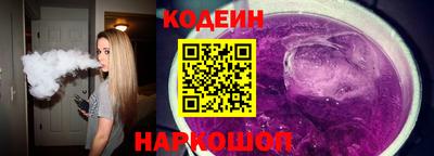 ешки Нальчик