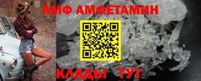 ешки Нальчик