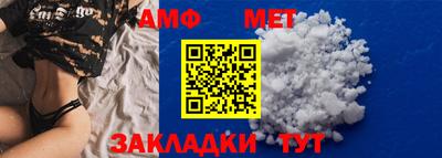 MDMA Наро-Фоминск