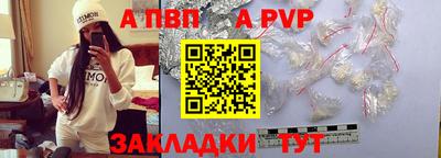 ешки Нальчик