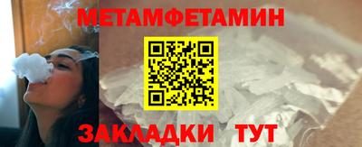 ешки Нальчик