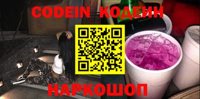 ешки Нальчик
