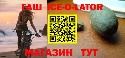 скорость mdpv Нарткала