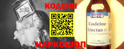 меф VHQ Новозыбков
