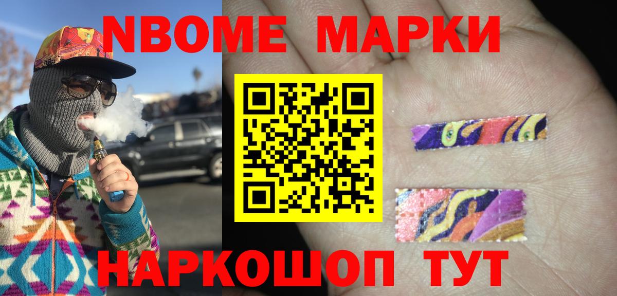 LSD-25 экстази кислота  ЛСД экстази ecstasy  Вход с VPN  blacksprut вход  Азнакаево  Лсд 25 экстази 